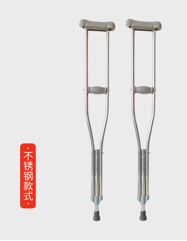 详情_14.jpg