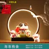 Adornos de gato de la suerte sacuden la mano anillo de lámpara LED tienda de gatos ricos el negocio está en auge regalo sala de estar inauguración gato