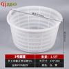 Venta al por mayor de fábrica cesta redonda de plástico engrosado para frutas y verduras, cesta de almacenamiento para rábano sandía fresco, cesta de plástico de doble asa para rotación
