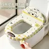 Cubierta de Asiento de Inodoro Desechable Engrosada Tipo Inserto Empaquetada Individualmente Cojín para Asiento de Inodoro Almohadilla Sanitaria para Asiento de Inodoro de Viaje Venta al por Mayor