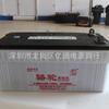 Batería sin mantenimiento Camel 6-QWLZ-200, aplicable a barcos, grupo electrógeno de 12 V-200 AH