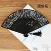 Venda por atacado borda lacada mulheres fã de tecido de seda pintado à mão fã senhoras antigo Handmade dobrador ventilador verão bambu artesanato fabricantes