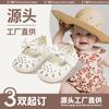 Zapatos de Verano para Bebé de Suela Blanda para Bebé Nuevo 6-12 Meses Zapatos de Princesa para Niño Pequeño Sandalias de Verano para Bebé Niña de Un Año