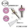 Resorte de Torre de Máquina con Asa para la Oreja Agujero Redondo Grande Guía de Hilo de Tensión Guía de Hilo de Tejer Rueda de Tensión Pinza para Hilo de Alambre de 6 MM
