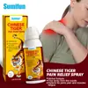 Sumifun Nuevo Producto Transfronterizo Spray para el Cuidado del Dolor de Juanetes de Jengibre Alivio del Dolor Articular Líquido Penetrante para el Cuidado de la Salud en Spray