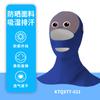 Máscara de Buceo Protección Solar Natación Surf Mascarilla Facial Estampado de Dibujos Animados Playa Protección UV Capucha Delgada de Seda de Hielo