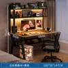 Mesa Perfurada com Estante Integrada, Mesa para Quarto de Estudante, Mesa para Computador, Mesa de Escritório e Gaming