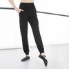 Nuevos Pantalones de Baile Negros para Hombre Adulto Pantalones de Prueba Artística Pantalones de Práctica de Baile Pantalones Radish Corte Holgado Pantalones de Prueba Pantalones de Práctica