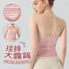 Sujetador Deportivo con Características a Prueba de Impactos, Elegante Diseño en la Espalda, Camiseta de Yoga Rayada para Pilates con Almohadillas en el Pecho, Sujetador Push-Up Sexy