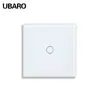El Nuevo Interruptor de Pared Táctil de Doble Control Estándar Europeo 86/157 Se Conecta Directamente Sin Necesidad de un Interruptor de Paso de Red
