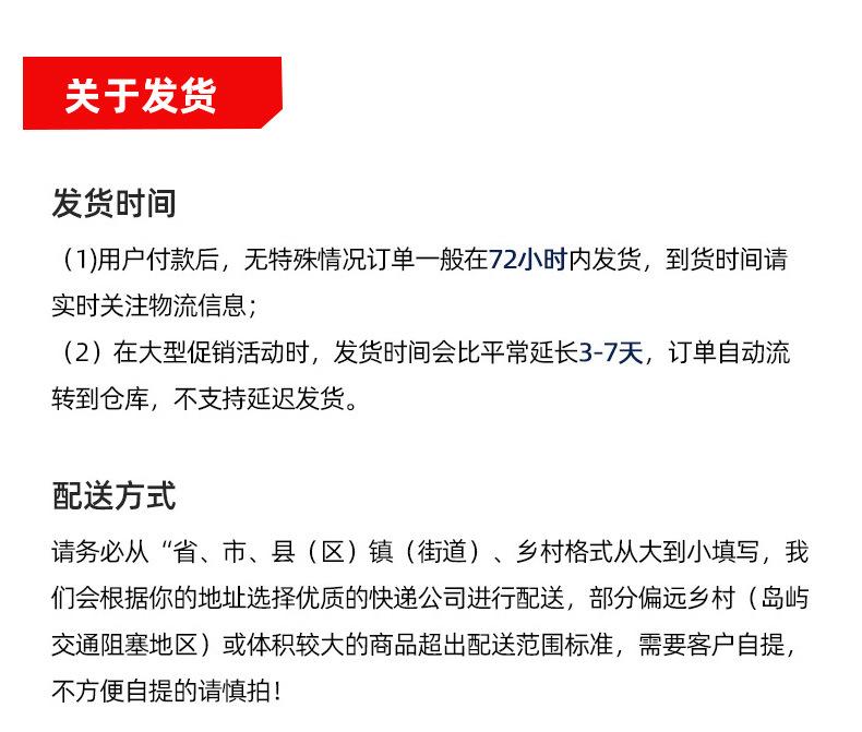 紫外激光打标机发货流程