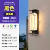 Nueva Lámpara Solar de Pared Estilo Chino Impermeable para Exteriores Luz para Pilar de Entrada de Patio de Villa Lámpara de Pared para Exteriores Lámpara de Pared para Exteriores