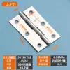 Bisagra Pequeña de Acero Inoxidable 304 Apertura Plana Bisagra para Puerta y Ventana de Gabinete 1 Pulgada 1.52 Núcleo de Acero Bisagra para Muebles