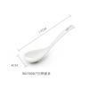 Yangmaramine Tazón para Fideos al por Mayor Japonés Comercial Tazón para Malatang Tazón Roscado Tazón para Arroz Plástico Tazón Grande Tazón para Sopa Vajilla