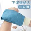 Frotar la toalla de baño frotando la espalda artefacto toalla de baño guantes hombres y mujeres fuertes no lastimar la espalda del hogar barro hurgando toalla de baño gris del noreste