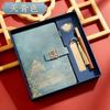 Cuaderno Guochao Regalo de Negocios Apto a5 Libreta con Hebilla Retro LOGO Personalizado Compañía Regalo de Acompañamiento
