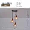 Lámpara colgante de mesita de noche para dormitorio, barra de bar de madera maciza y vidrio estilo retro americano, estilo wabi-sabi, lujo ligero, lámpara colgante pequeña de alta gama para comedor