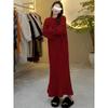 Rojo Seda Brillante Otoño e Invierno Largo para Mujer Espesado Elegante Ajustado Vestido Suéter Tejido Falda Cola de Pescado Negro Talla Única