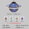 Lámpara Colgante Bola Cielo Estrellado de Comercio Exterior para Restaurantes de Moda, Bares, Salas de Estar, Tiendas de Barbacoa y Hot Pot, Luz Decorativa con Atmósfera Estrellada
