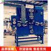 Máquina de embalaje con alimentación automática para hebillas, máquina para producir cerraduras de embalaje con bobinas de acero, pequeñas hebillas de hierro, máquina para hebillas de aluminio con orificio para clavos.