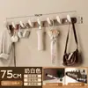 Colgador de Pared de Gancho Estilo Vintage Cremoso Montaje en Pared Sin Taladro Gama Alta Entrada Puerta de Entrada Trasera Perchero