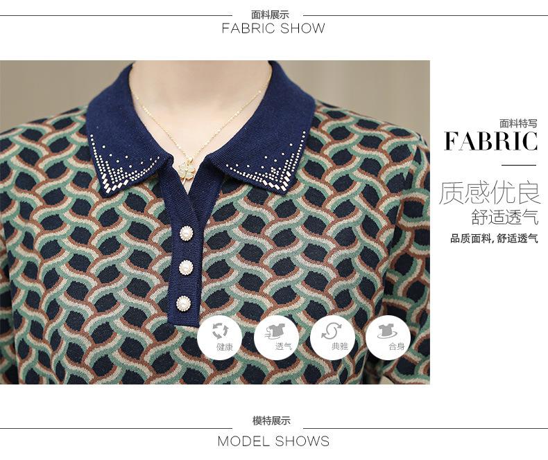 详情页1个颜色_06.jpg