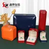 Caja de Joyería Octagonal de Piel Sintética, Venta Directa de Fábrica, Caja de Alta Gama para Anillos, Colgantes, Pulseras, Collares, Caja de Almacenamiento de Joyería, Caja de Regalo