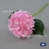 Ramo único 72 cabeças hortênsia de filme flor artificial atacado grande jardinagem cachoeira modelagem decorativa flor falsa hortênsia de filme 3D