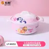 Nuevo Vajilla de Melamina My Little Pony de Wuhe, con Licencia Oficial de Hasbro, Incluye Plato Infantil con Múltiples Compartimentos, Cuchara, Vaso para Agua y Tazón Profundo