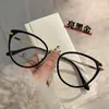 Óculos Cat-Eye Retro Novos 2026 com Proteção contra Luz Azul, Adequados para Lentes de Grau, Armação Pequena para Mulheres, Armações de Óculos Transfronteiriças de Alta Qualidade
