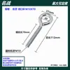 Parafuso olho de ovelha galvanizado com argola gancho argola argola fechada olho de ovelha parafuso M6 M4 M5 M3 M8 parafuso