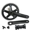 GANOPPER biela hueca integrada para bicicleta de carretera plato de biela para bicicleta con eje central 130mmBCD 44t