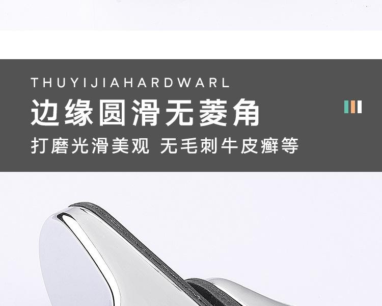 详情页_07.jpg