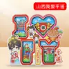 [Shanxi] Hengshan Datong Pingyao Ciudad Sello Versión de Fuente con Forma de Abanico Imán de Refrigerador de Madera Souvenirs Culturales y Creativos