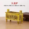 Quemador de incienso de latón, pieza de altar cuadrada, decoración de oficina, altar "Prosperidad para Siempre", altar de pie "Si Mu Wu", adoración en casa y ceremonia de inauguración