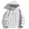 Chaqueta Azul Pájaro Carpintero para Hombres y Mujeres, Nueva Chaqueta Pequeña Tres en Uno Resistente al Viento e Impermeable para Primavera y Otoño