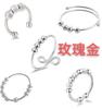 Anillo de Ansiedad con Cuentas Brillantes Moda Personalizada Europea y Americana Joyería para Mano Anillo Abierto Simple Rotatorio Suministro Directo Venta al por Mayor