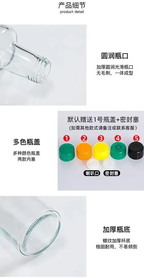 橄榄油详情_07.jpg