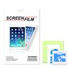 Adecuado para película de mejora de reflejo AR de panel plano Huawei 2024 nueva película protectora MatePad Pro11 10.8 pulgadas 11. 5S