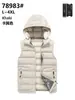 Chaleco de hombre de alta elasticidad con forro polar, moda casual transfronteriza, chaleco de algodón acanalado, con capucha extraíble, color liso, otoño e invierno, comercio exterior