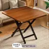 Mesa de jantar dobrável para uso doméstico, mesa de jantar simples, mesa portátil para exterior para montar barracas, mesa e cadeiras dobráveis para apartamentos de aluguel, mesa quadrada pequena
