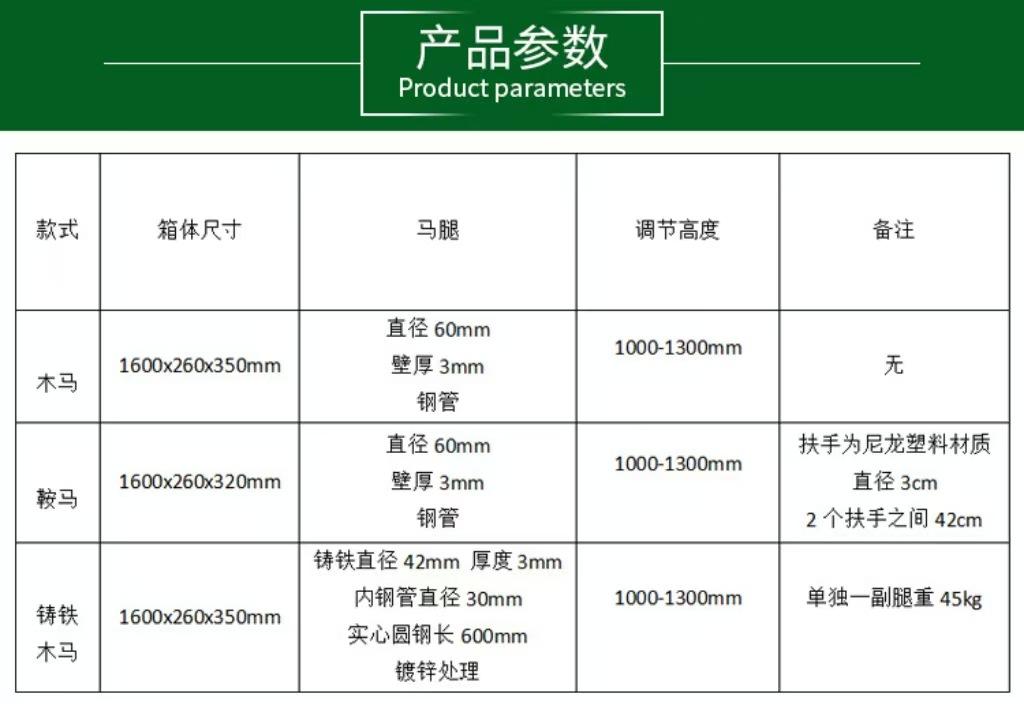 微信图片_20250715114634