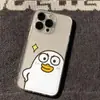 Xiao Liu Ya Es Adecuado para Funda de Teléfono Móvil Apple 17/16 Promax iPhone 17 Anti-Caída 15 Dibujos Animados 14 Carcasa Blanda 13 Transparente/