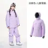Traje de Esquí Infantil de Alta Calidad para Niñas y Niños Impermeable Cálido Tabla Única y Doble Chaqueta Profesional para Nicho Invierno Exterior Algodón Superior