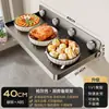 Prateleira de Armazenamento para Preparo de Cozinha Dobrável Multifuncional para Ingredientes de Hot Pot Sobras Prato de Acompanhamento Prateleira de Armazenamento de Ingredientes Prateleira de Temperos