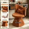 Taburete de Maquillaje con Sensación de Lujo Ligero y Gama Alta, Especializado para Tocador de Habitación de Niñas, con Respaldo, Silla Giratoria Estilo Mariposa para Vestidor