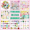 Charms de tamanco inspirados em dopamina para o verão, acessórios de sapato DIY de praia da moda, fivelas decorativas de borracha macia em PVC, para vendas transfronteiriças
