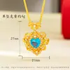 Nuevo Estilo Colgante de Corazón de Circonita Azul Simulada con Alas de Ángel para Mujer, Cadena para Clavícula Versátil y Única, Suministro para Transmisiones en Vivo