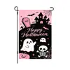 Bandeira de jardim de Halloween temu Amazon transfronteiriça poliéster linho decoração de quintal bandeira em forma de leque com listras