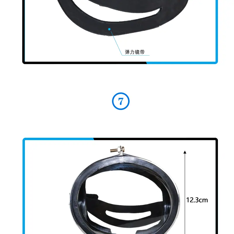 详情图_17.gif